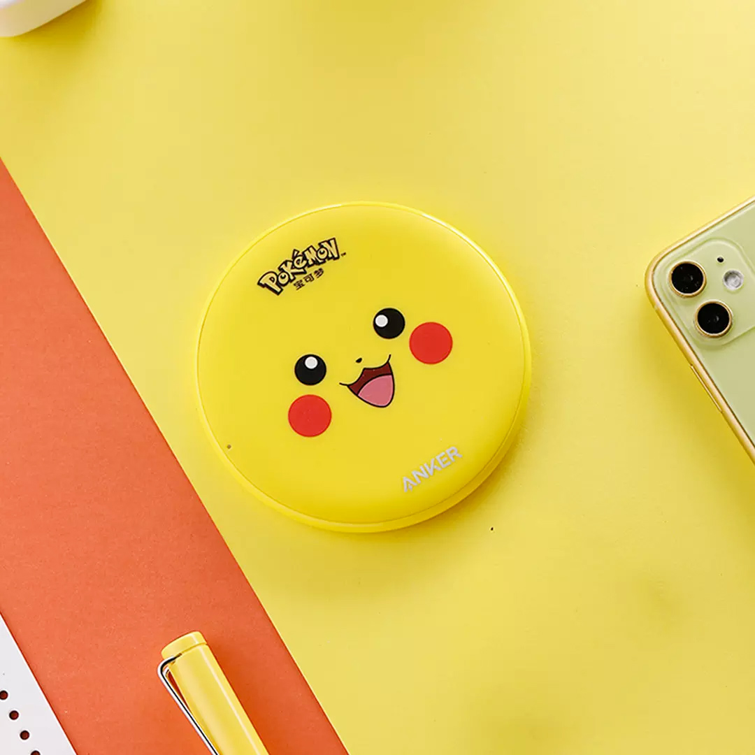 Official Pikachu Series Charger Set