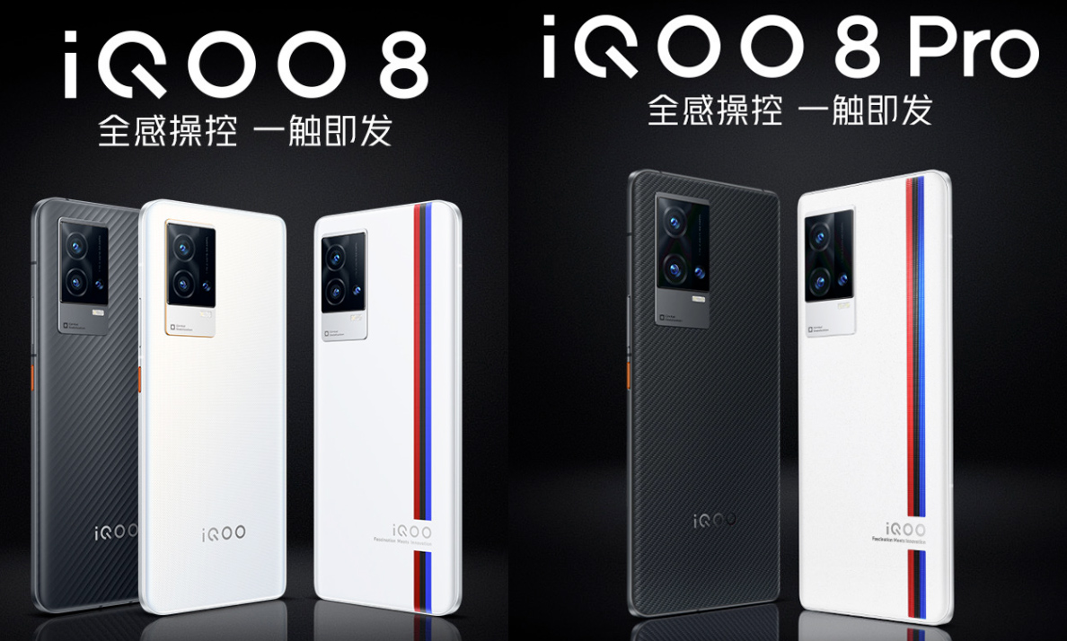 Smartphones iQOO 8 e iQOO 8 Pro