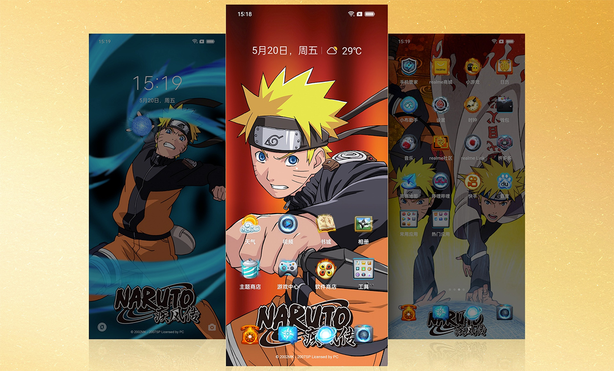 Celular Naruto