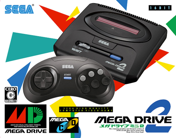 Mega Drive Mini 2