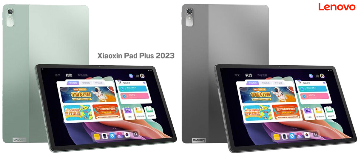 Xiaoxin Pad Plus 2023