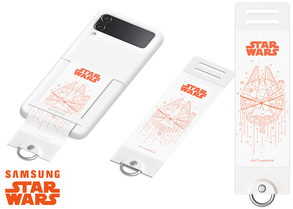 Acessórios de Natal Samsung Star Wars para Galaxy Z Flip 4, Buds e Watch