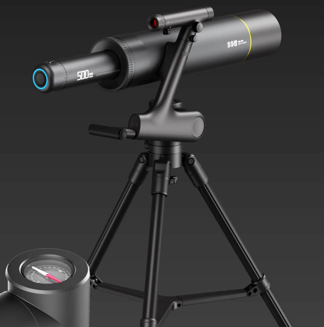 Telescópio Xiaomi Dang Dang Li Intelligent Astronomical Telescope