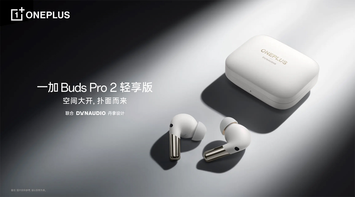 Fones OnePlus Buds Pro 2 Light Edition com codec High-Res e equalização de Hans Zimmer