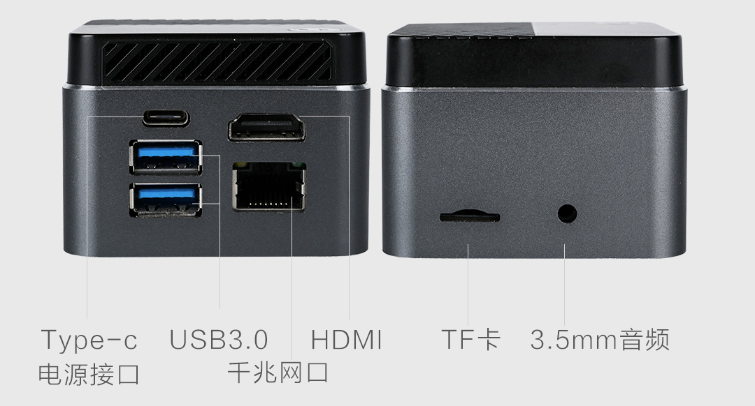 Rubik’s Cube 2nd Generation Mini-Computer Host/Desktop