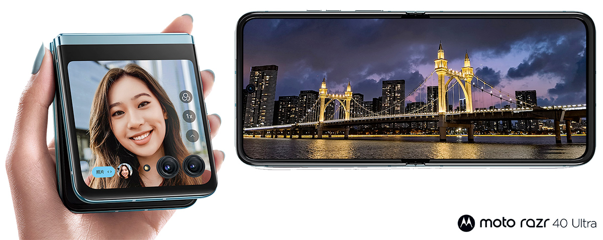 Motorola Moto Razr 40 Ultra 