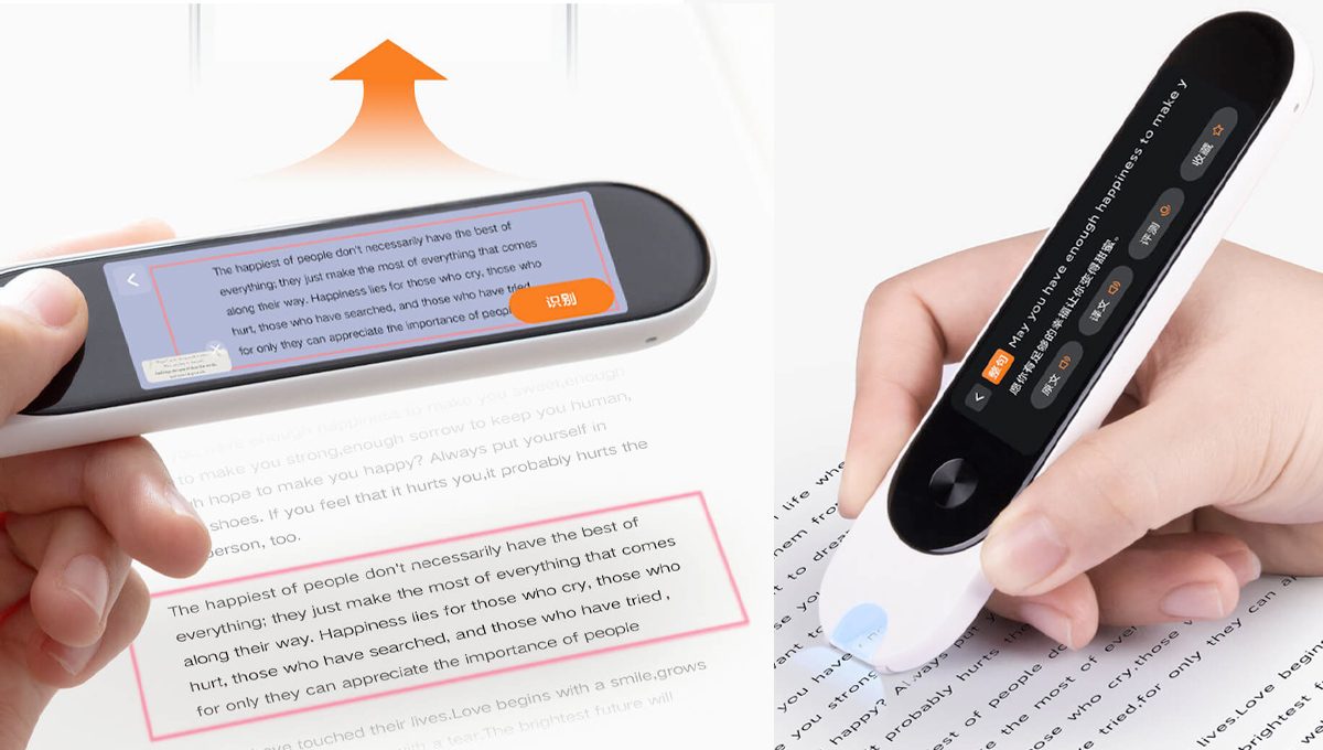 Xiaomi Mijia Dictionary Pen