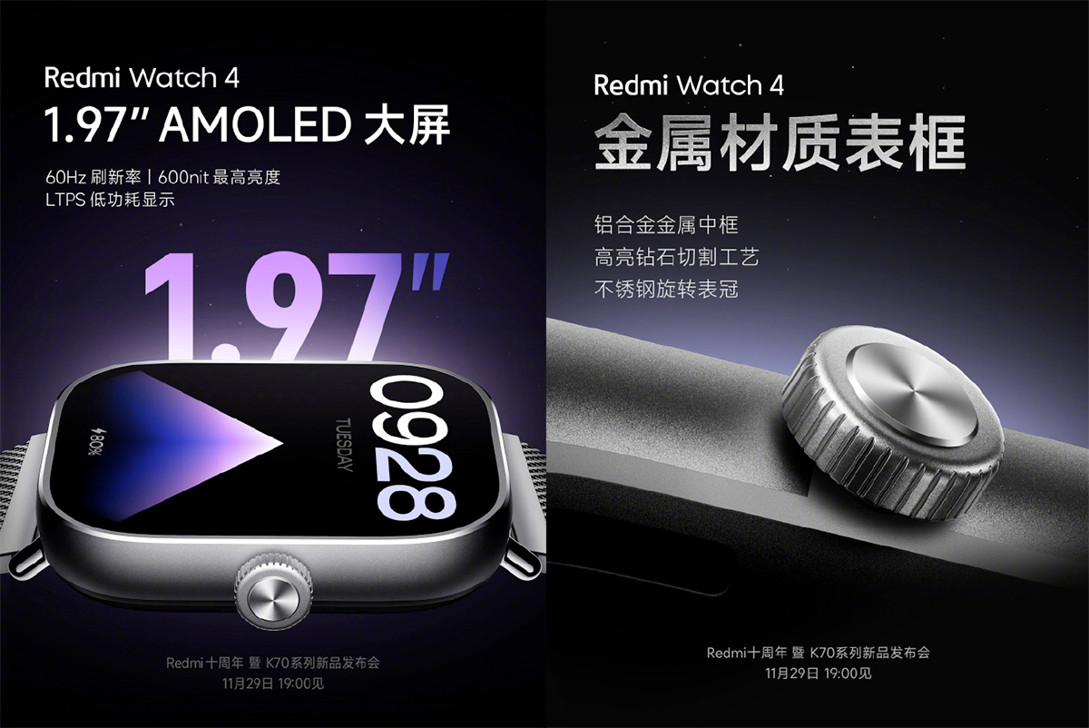 Relógio smartwatch Redmi Watch 4