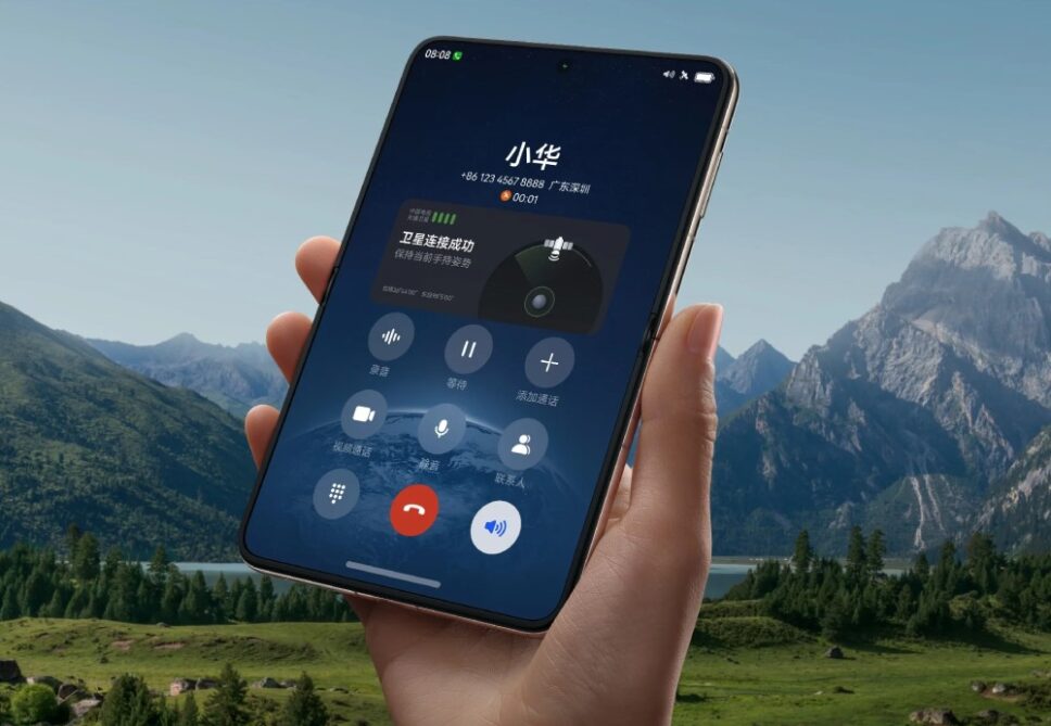 Huawei Pura X